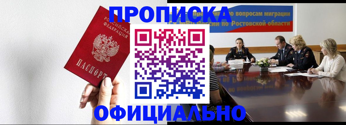 форма 3 в Окуловке